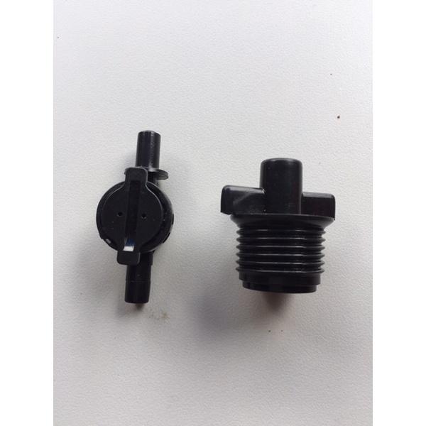 Béc phun sương 7 hướng đầu đồng kèm ren ngoài 21 và bù áp