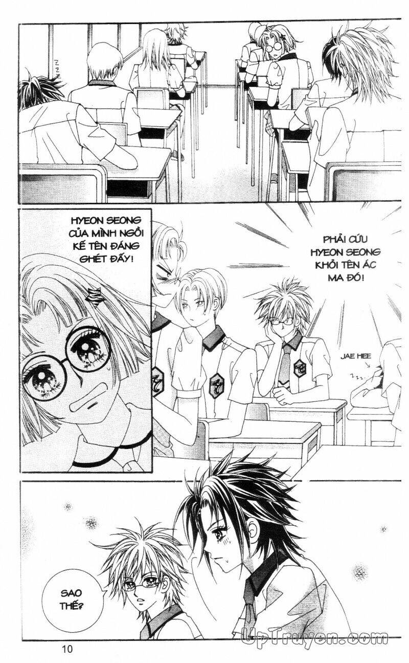 don't cheat on me! chapter 2 9