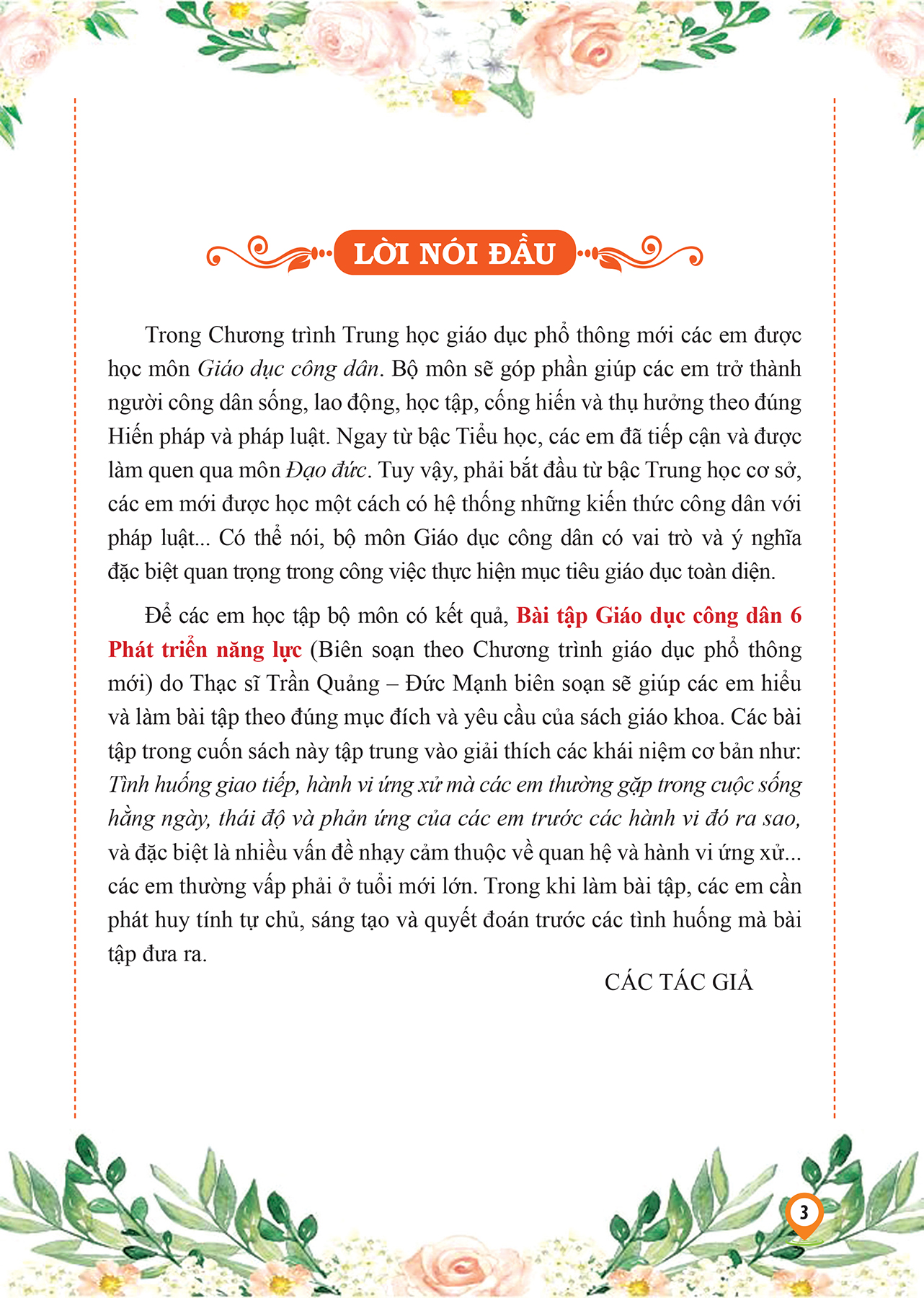 Bài tập Giáo Dục Công Dân 6 phát triển năng lực