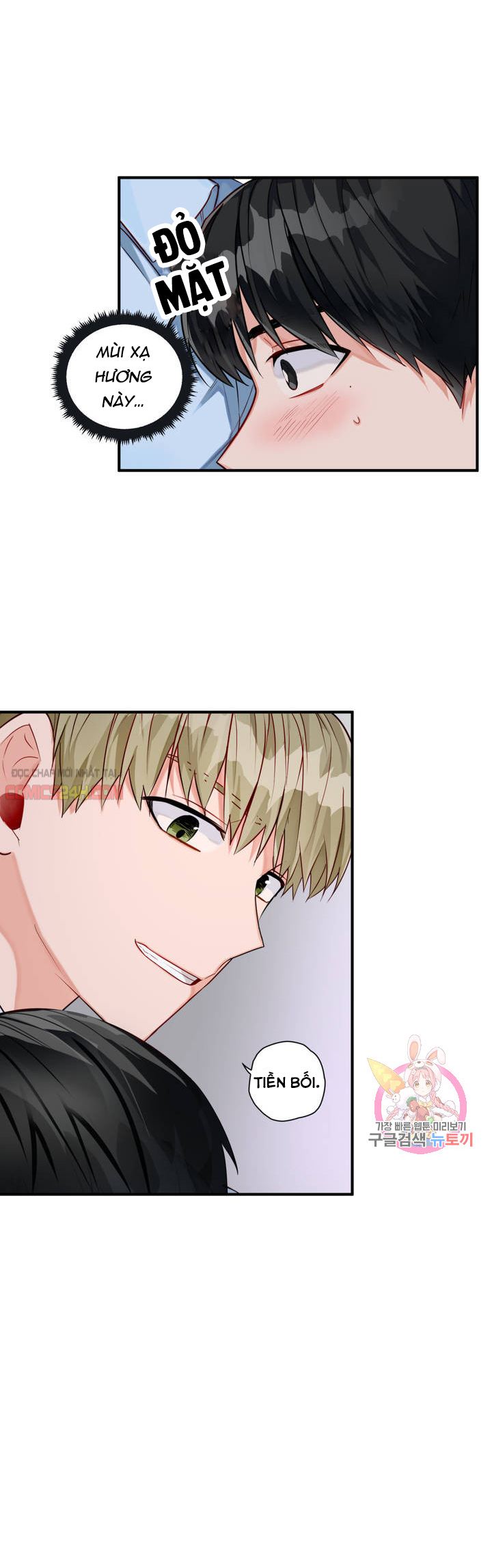 cosmo tình dục giả tưởng chapter 4 19