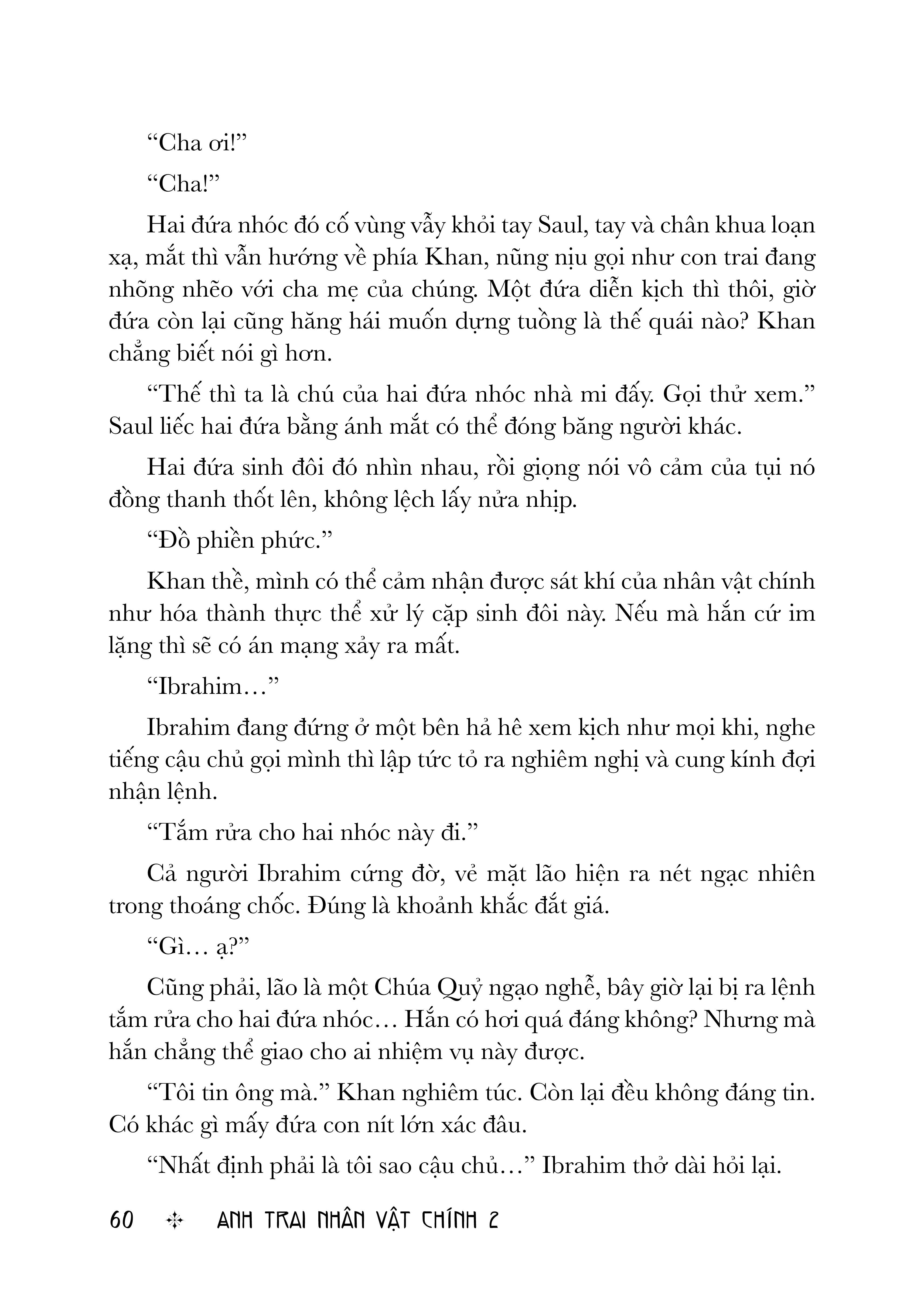 Sách Anh Trai Nhân Vật Chính 2 - Tiên Sắc Xám