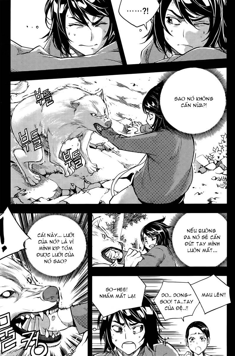 honorable baek dong soo chapter 15 7