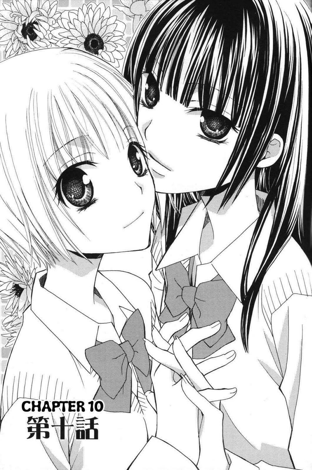 gokujou drops chapter 10 7