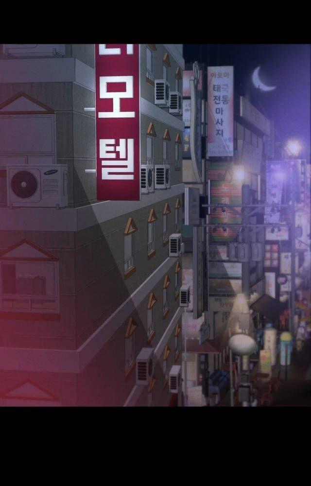 18+ ở trường sao? không được! chapter 4.1 9