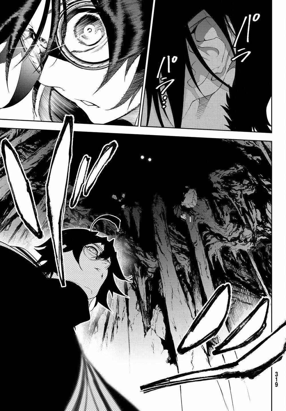 wistoria's wand and sword chapter 13 33