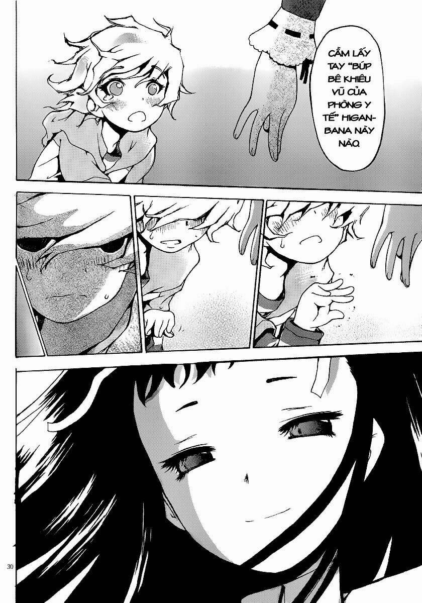 higanbana no saku yoru ni chapter 8 27