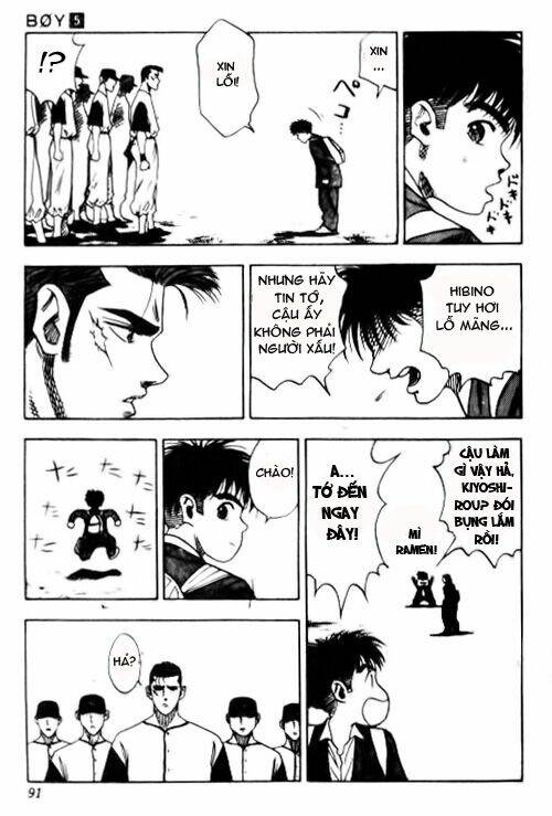 hareluya chapter 39 6