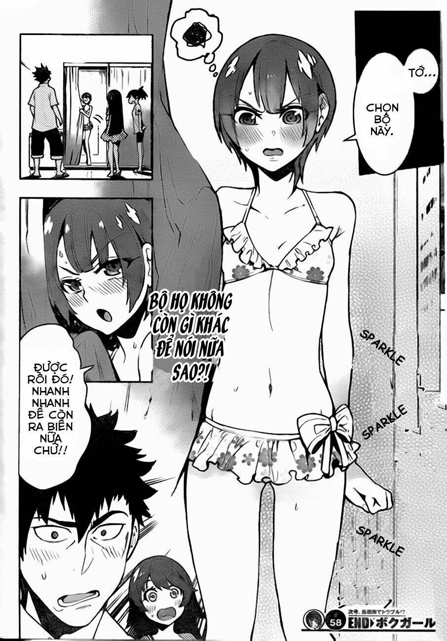 boku girl chapter 58 21