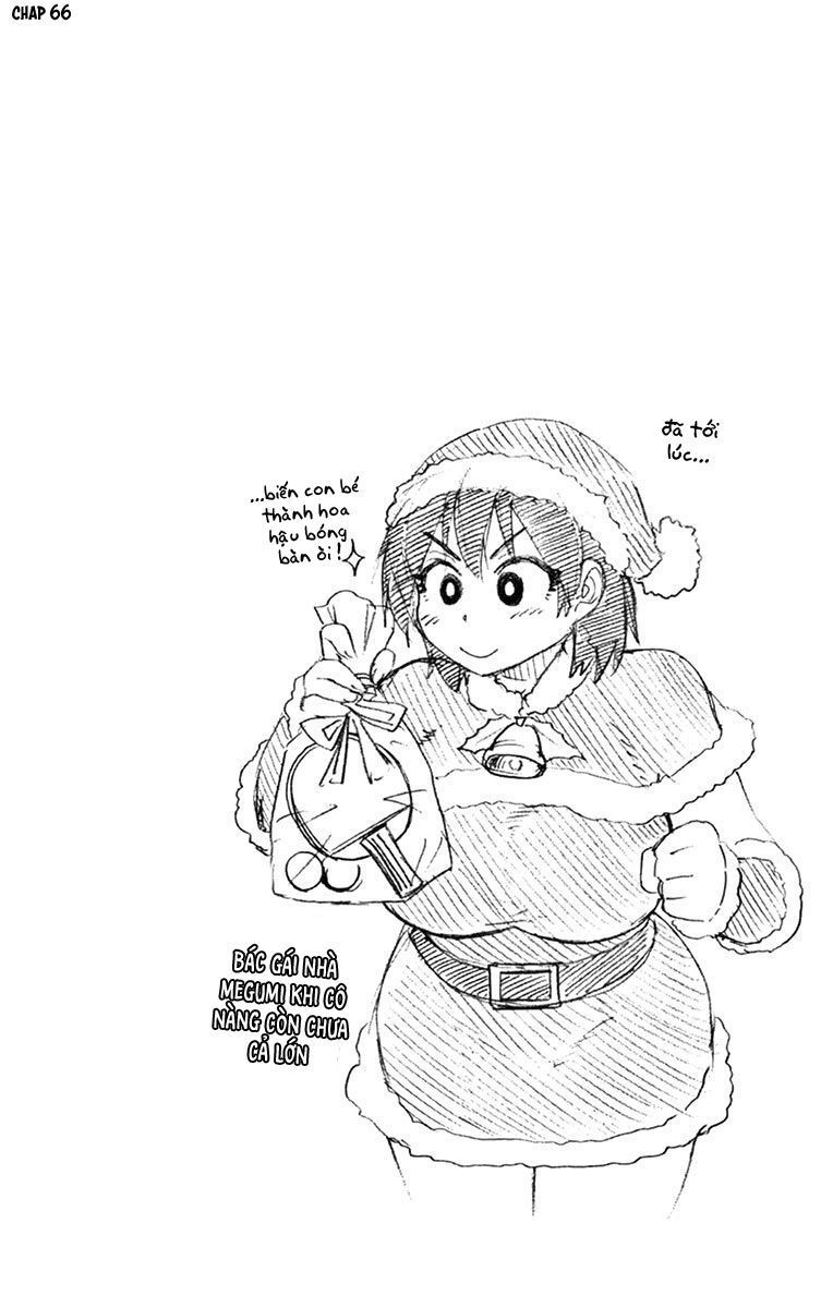 amano megumi wa suki darake! chapter 69.5 17