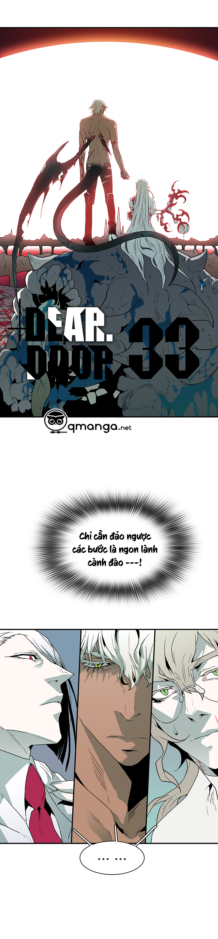 dear door chapter 33 2