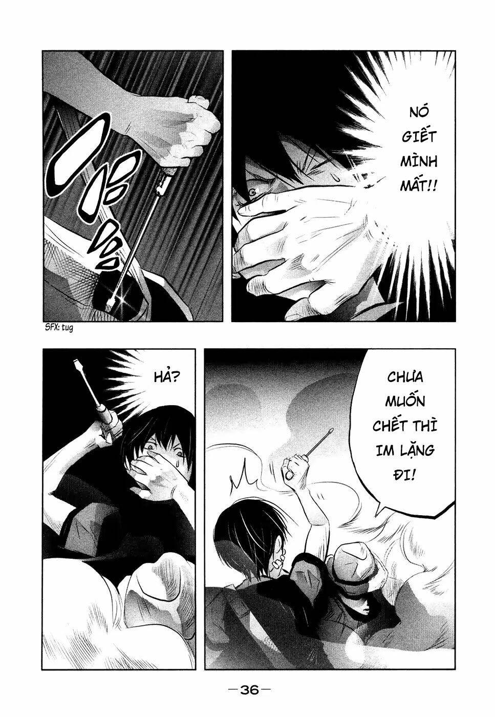 ông kẹ sau 6h tối! chapter 46 4