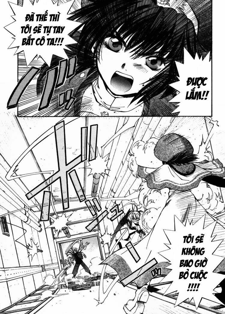 erementar gerad chapter 2 27