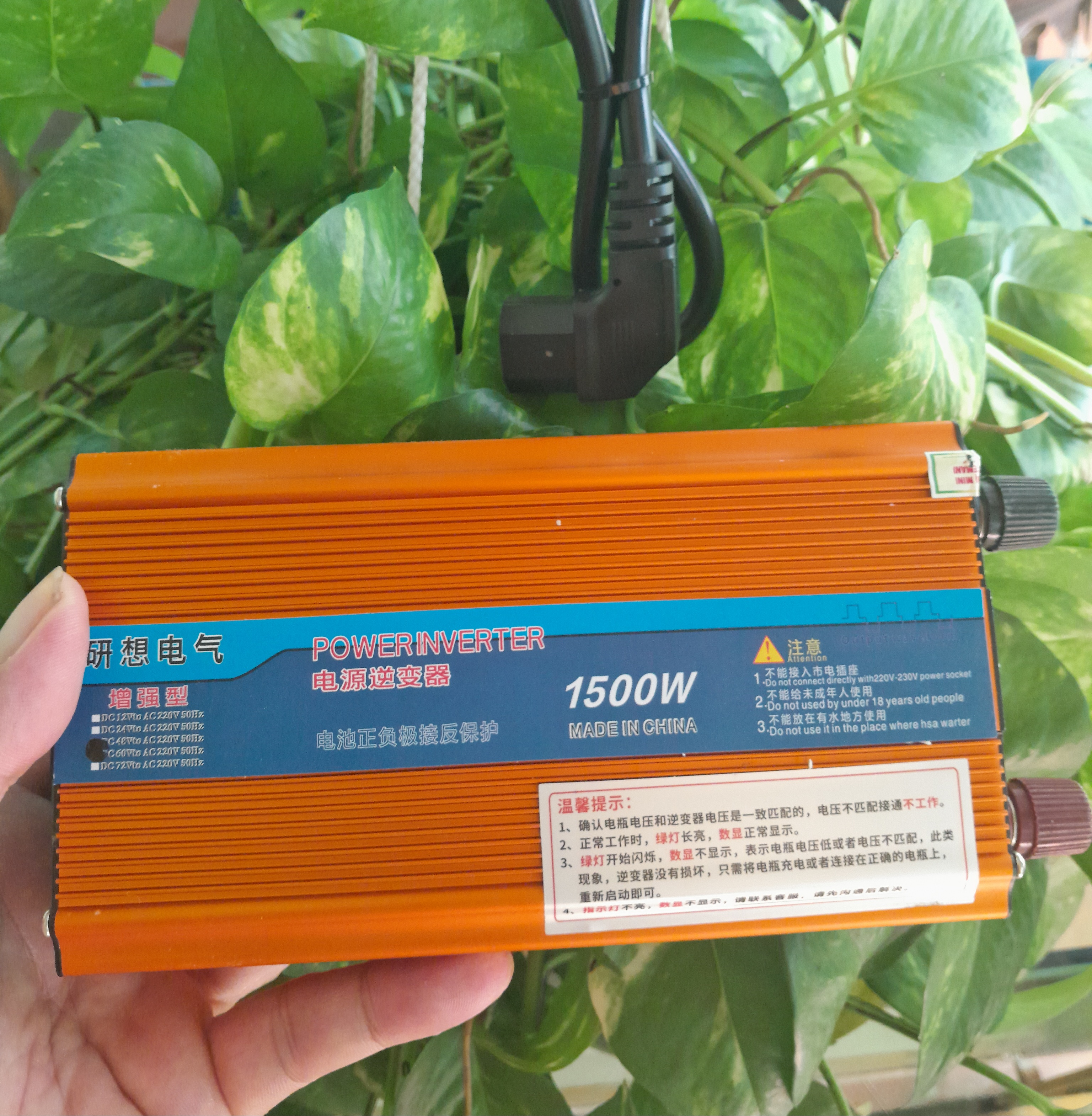 SIÊU KÍCH ĐIỆN TỪ XE ĐẠP ĐIỆN XE ĐIỆN 48V -60V LÊN ĐIỆN LƯỚI 220V CÔNG XUẤT 1500W HÀNG CHUẨN