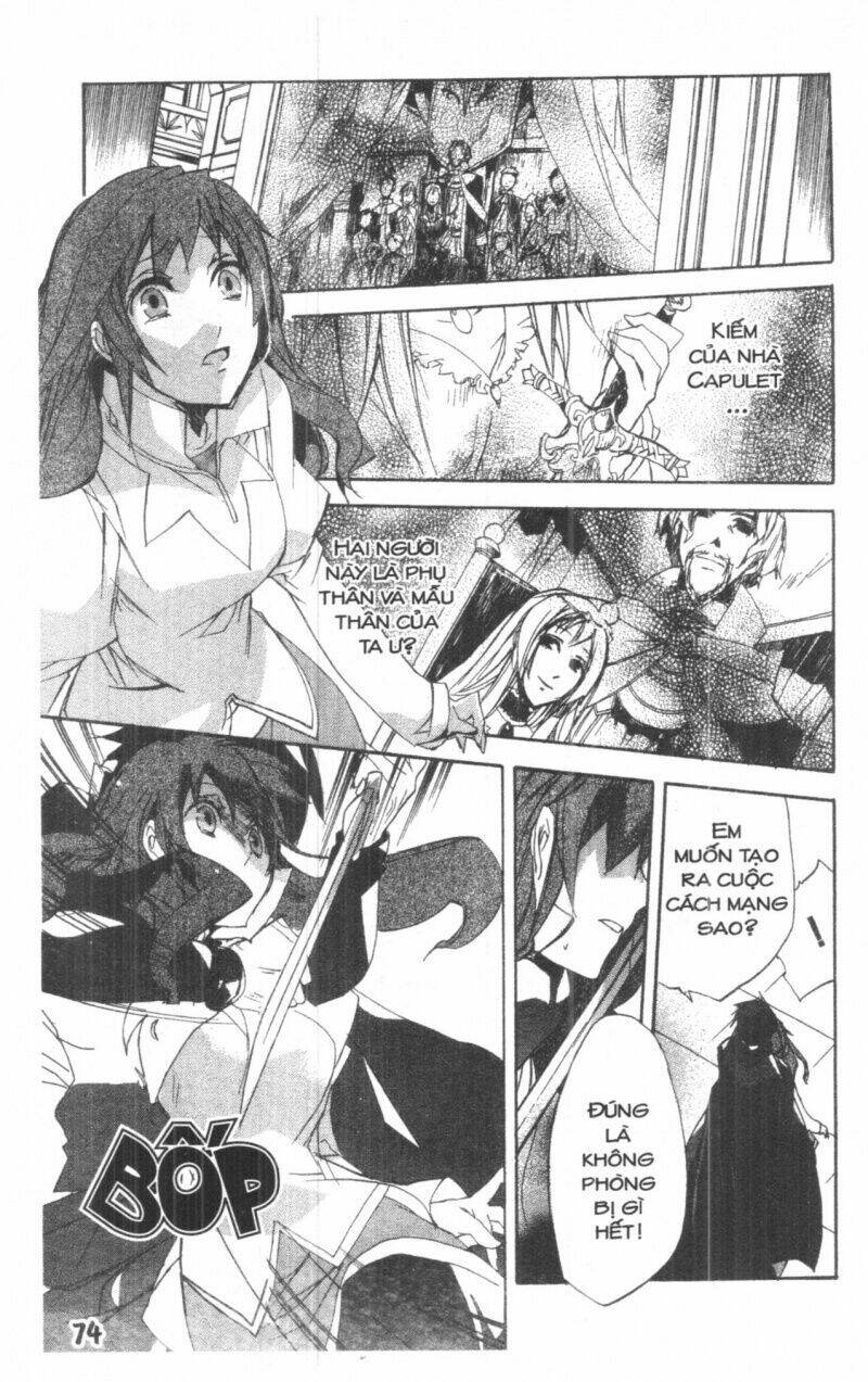 romeo x juliet chapter 2 73