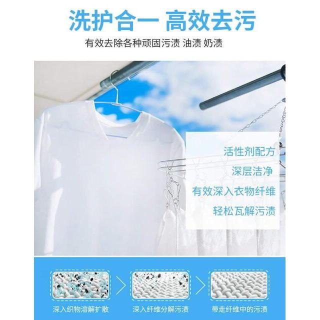 Viên giặt xả quần áo