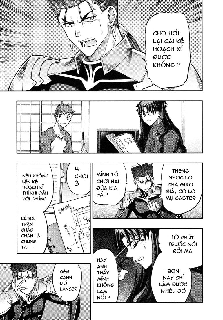 fate stay night chapter 41 6