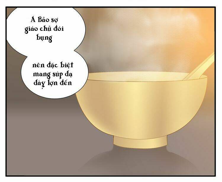 giáo chủ, chú ý thanh danh! chapter 32 5