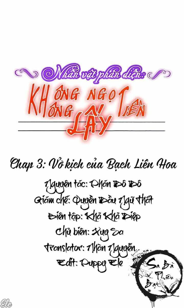 nhân vật phản diện: không ngọt không lấy tiền chapter 3.2 1