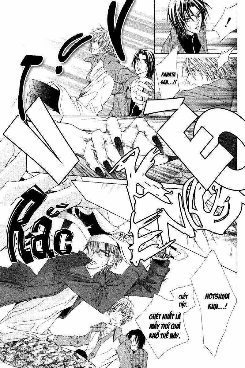 uragiri wa boku no namae wo shitteiru chapter 16 31