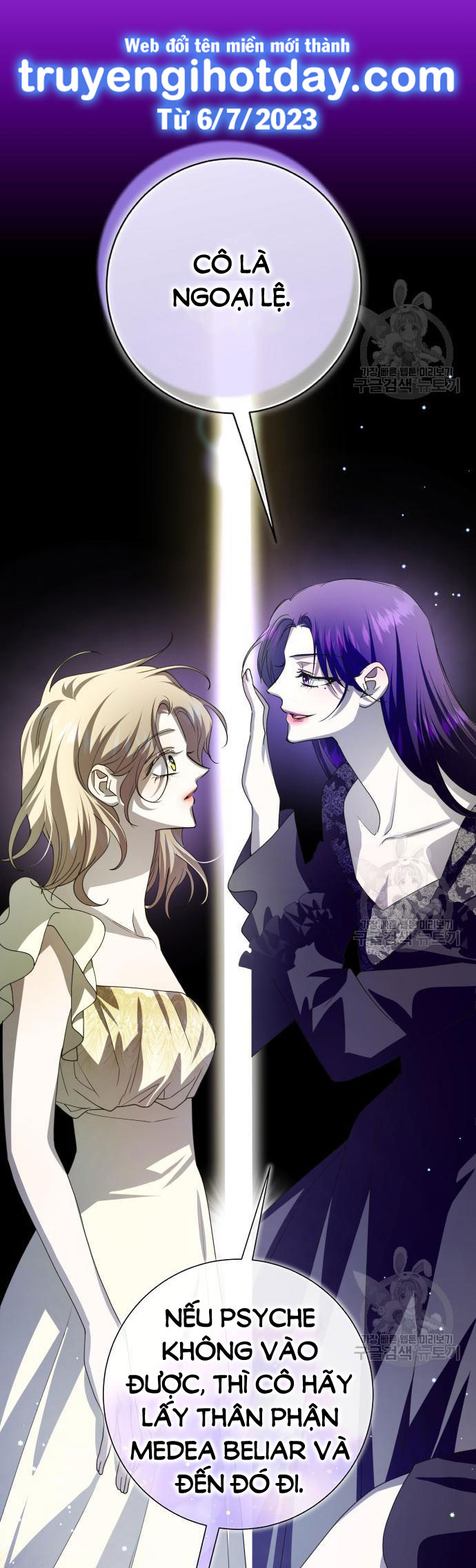 tôi muốn trở thành cô ấy dù chỉ là một ngày chapter 171.1 38