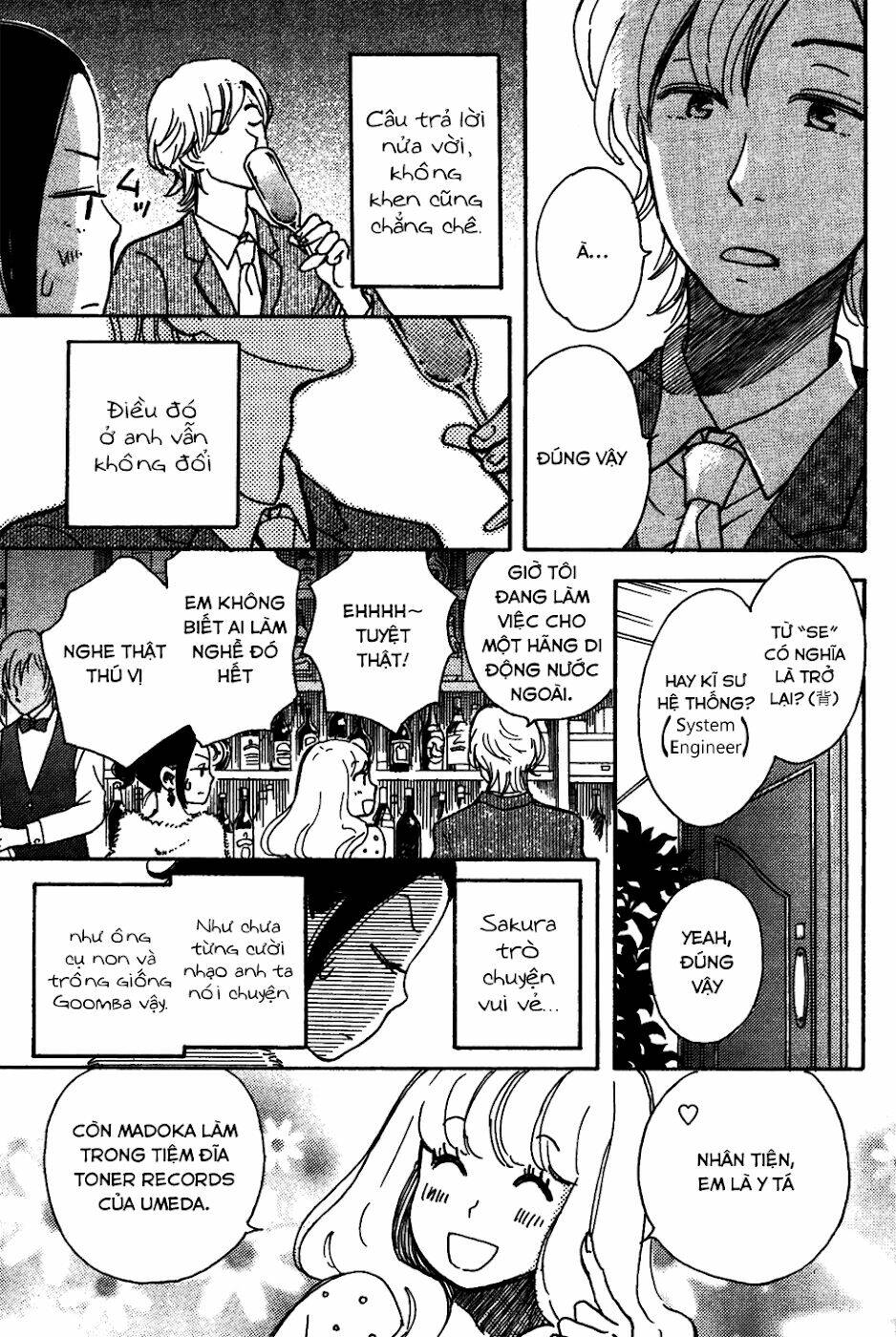 soshite, hare ni naru chapter 2 10