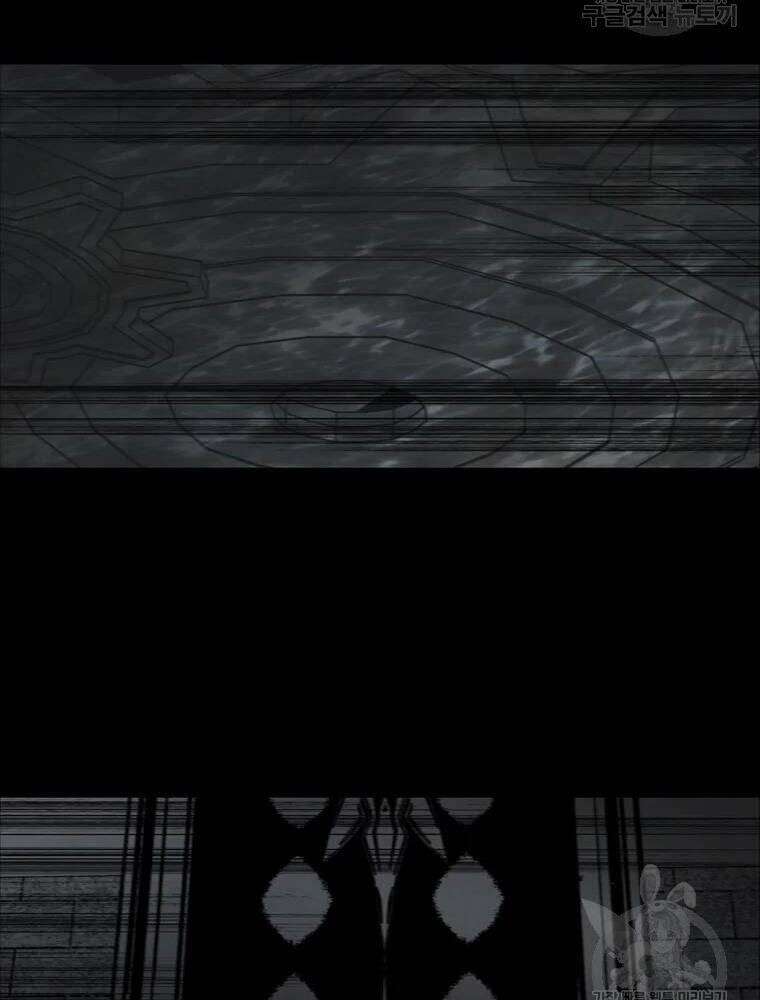 mật mã mê cung chapter 27 67