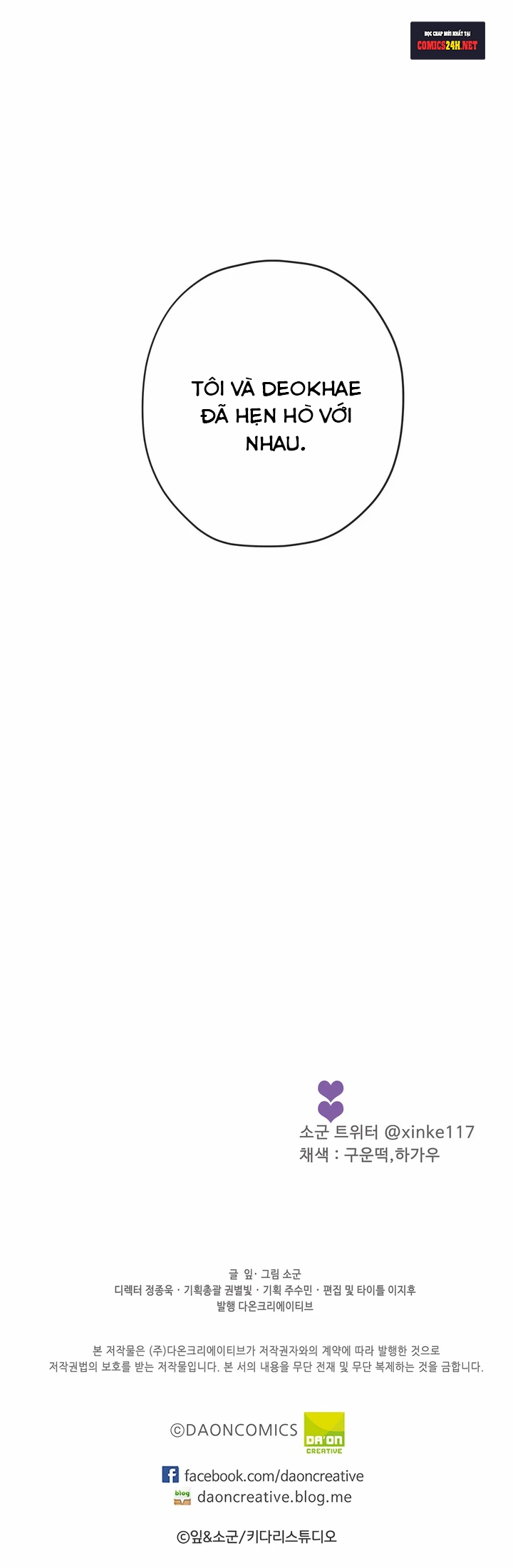 theo đuổi quý ngài ceo chapter 18 21