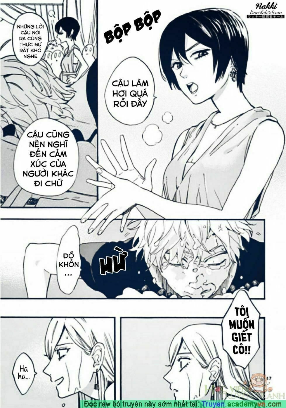 promise cinderella chapter 4 17