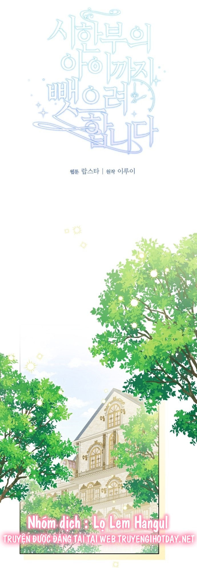 tôi sẽ đưa đứa trẻ ấy rời đi chapter 41 1