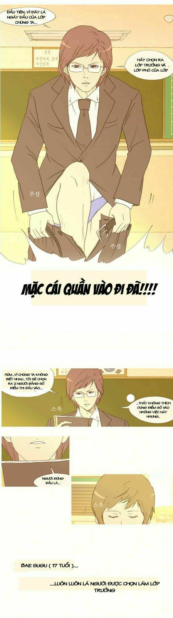 my heart is beating chapter 1 12