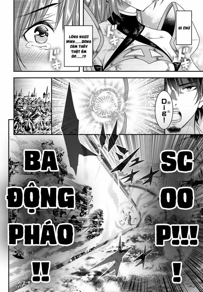 scoop musou scoop hadouhou! chapter 3 31
