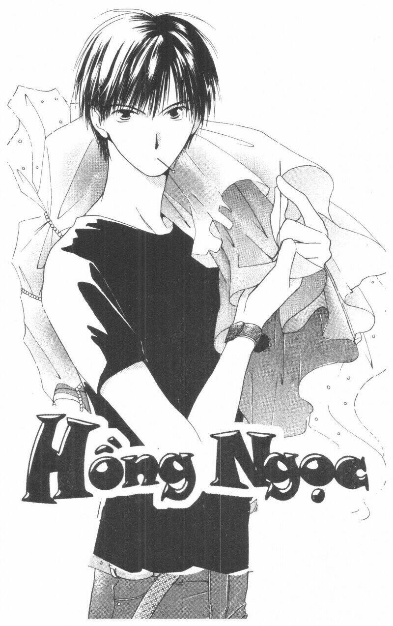 tennen paaru pinku chapter 1 113