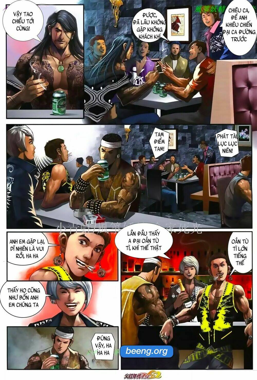 hỏa hồng niên đại hắc cốt đường chapter 1031 10