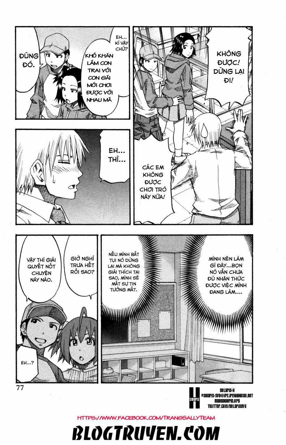 yuria 100 shiki chapter 76 17