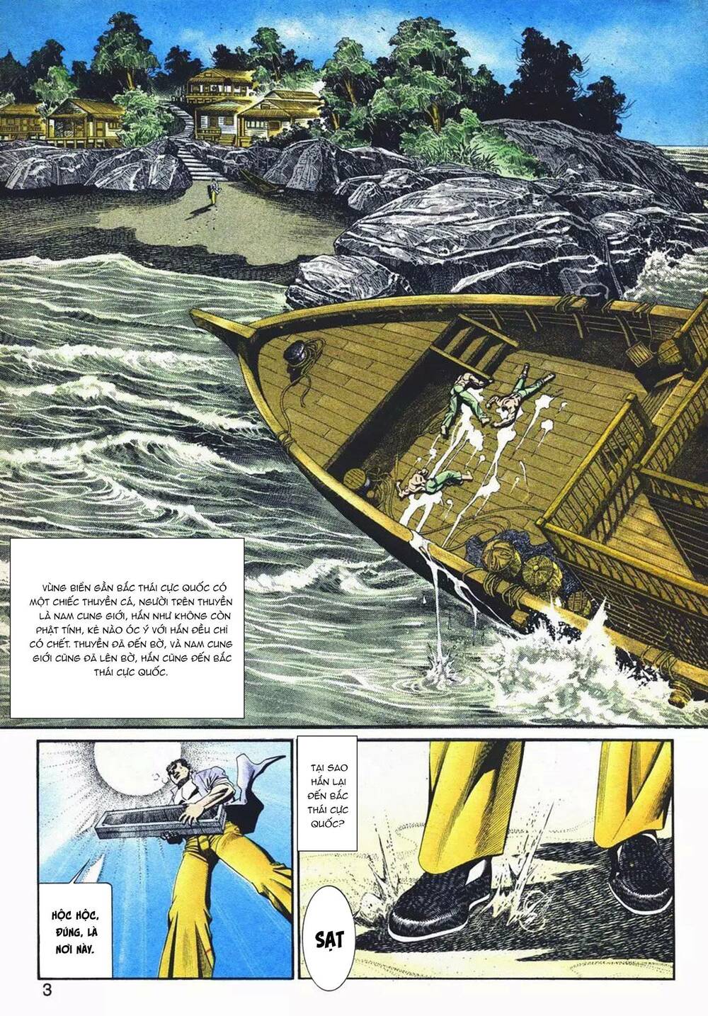 cựu tác long hổ môn chapter 1078 3