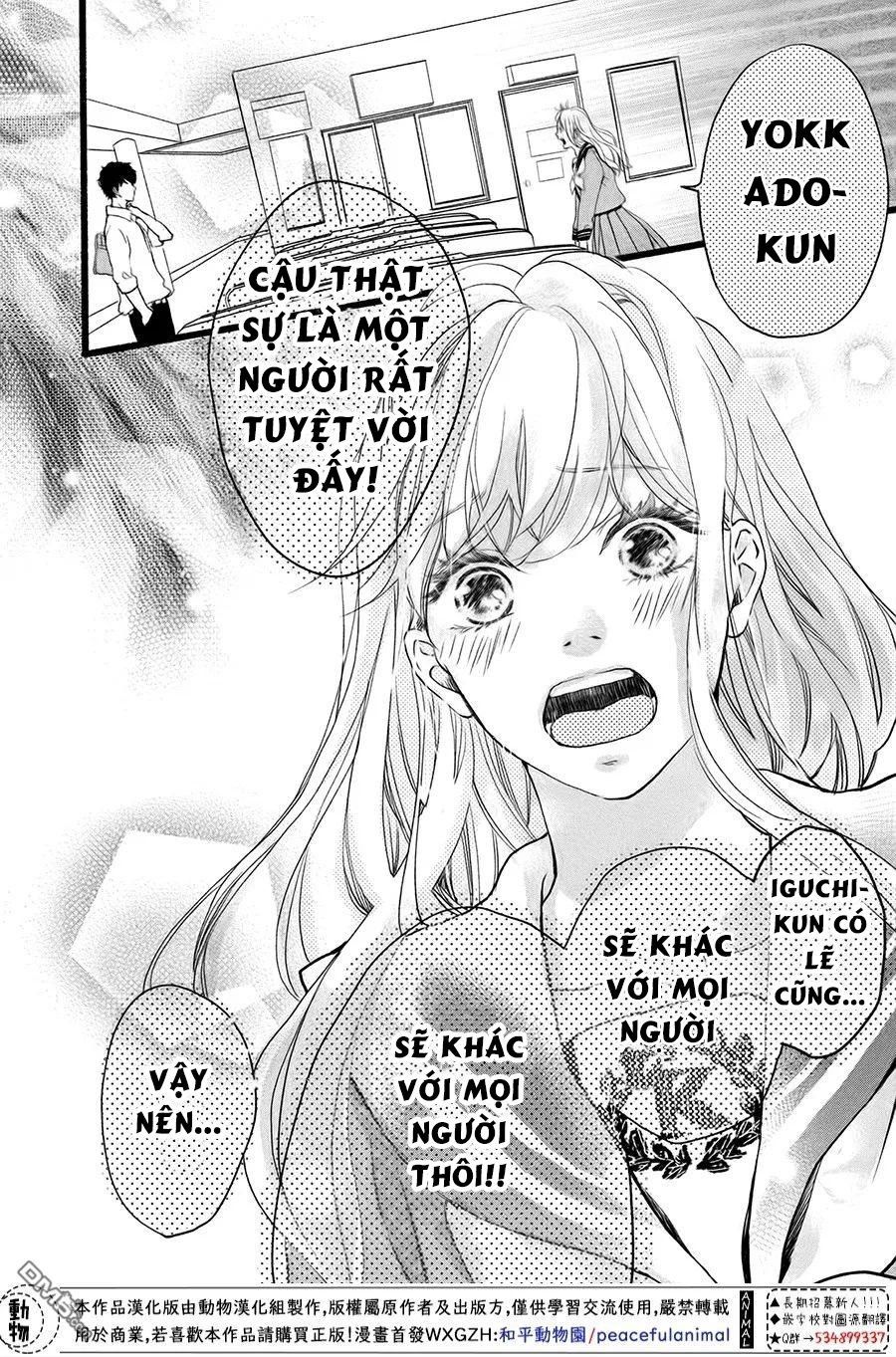 mikansei demo koi ga ii. chapter 2 28