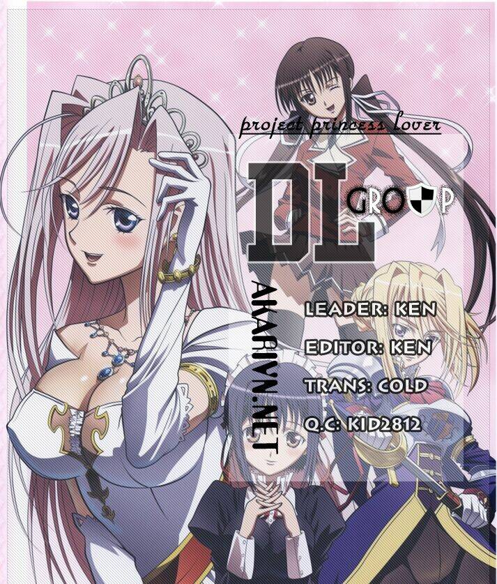princess lover! chapter 2 17