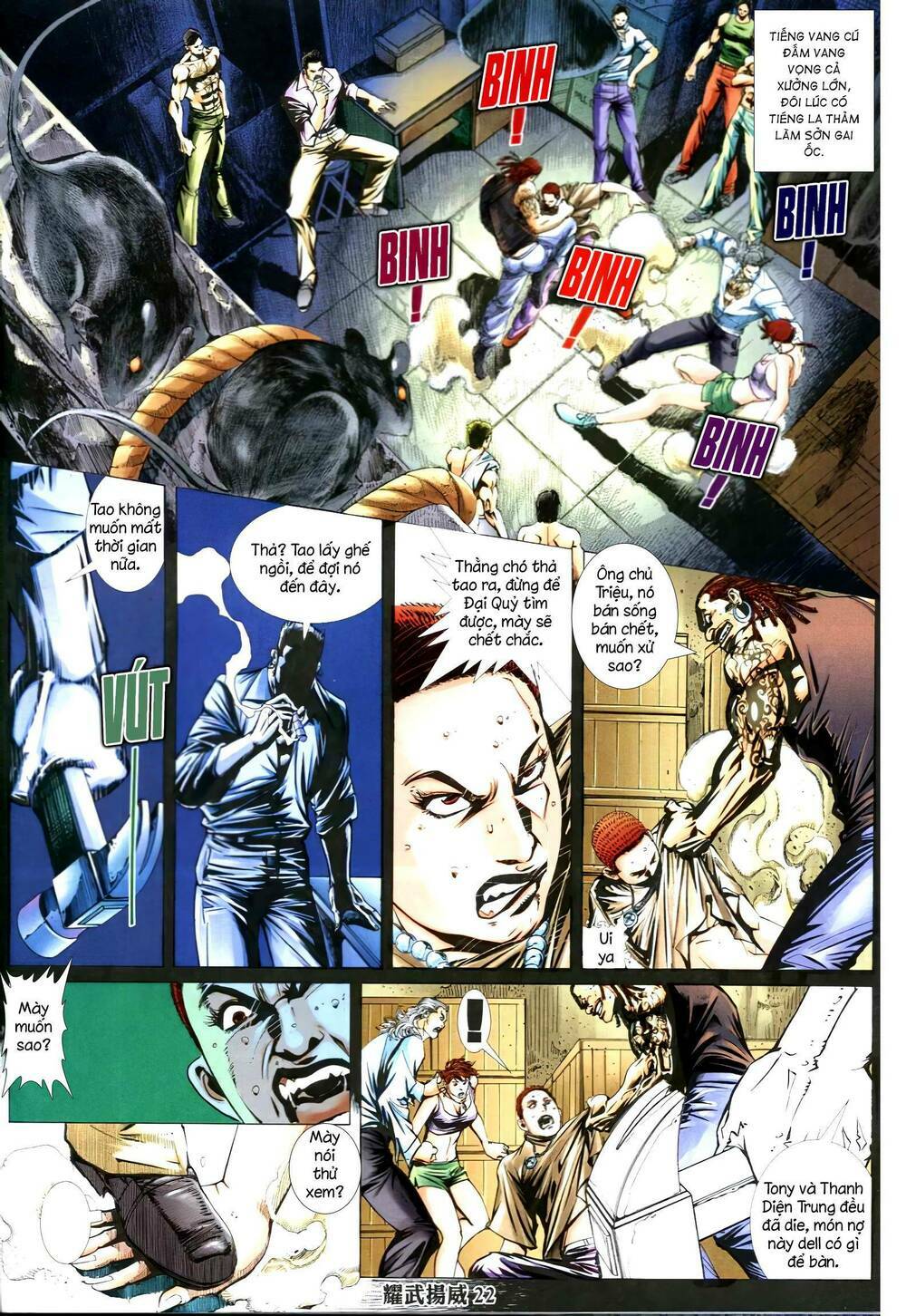 diệu võ dương oai chapter 336 17