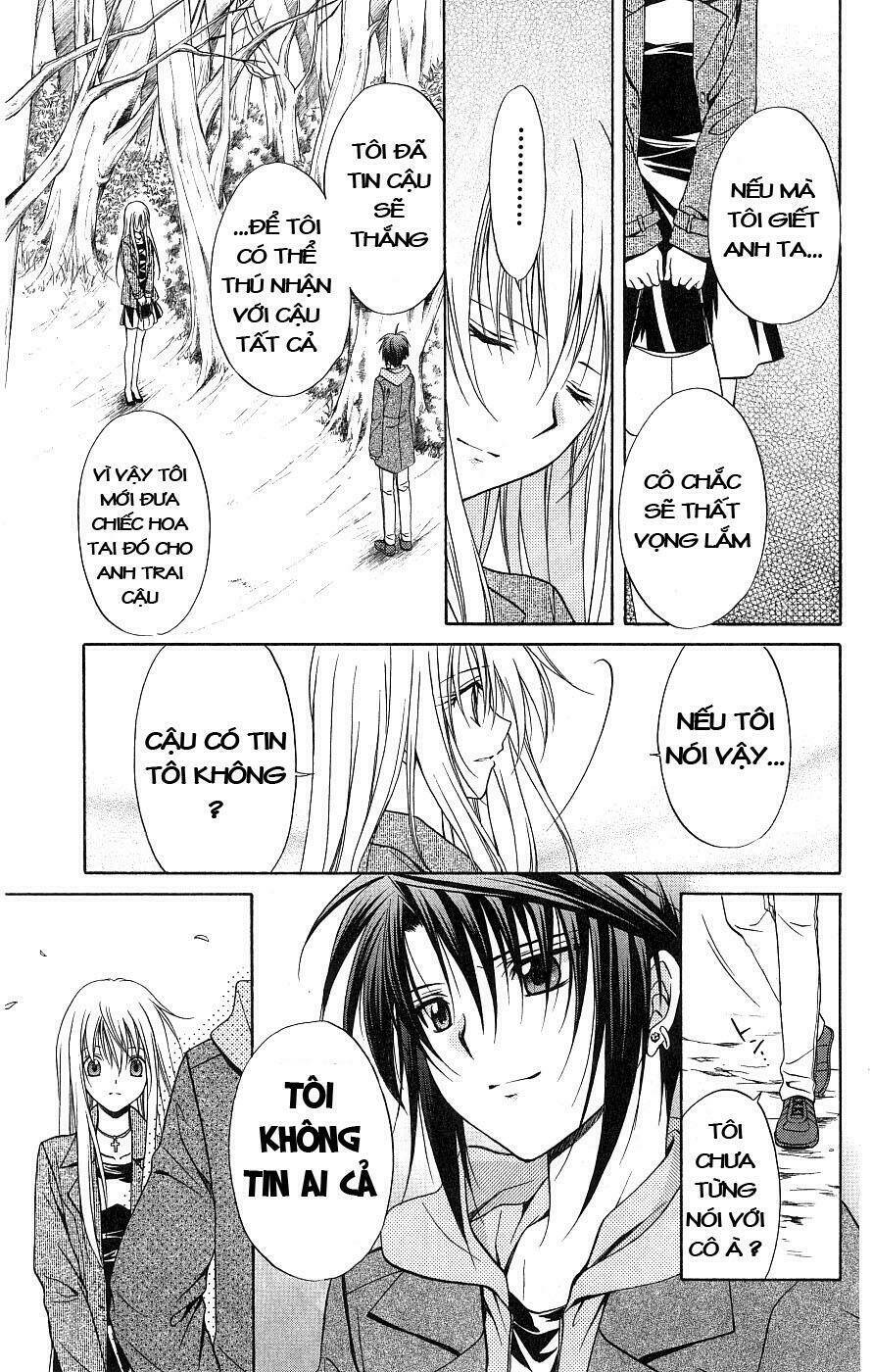 spiral: suiri no kizuna chapter 76 32