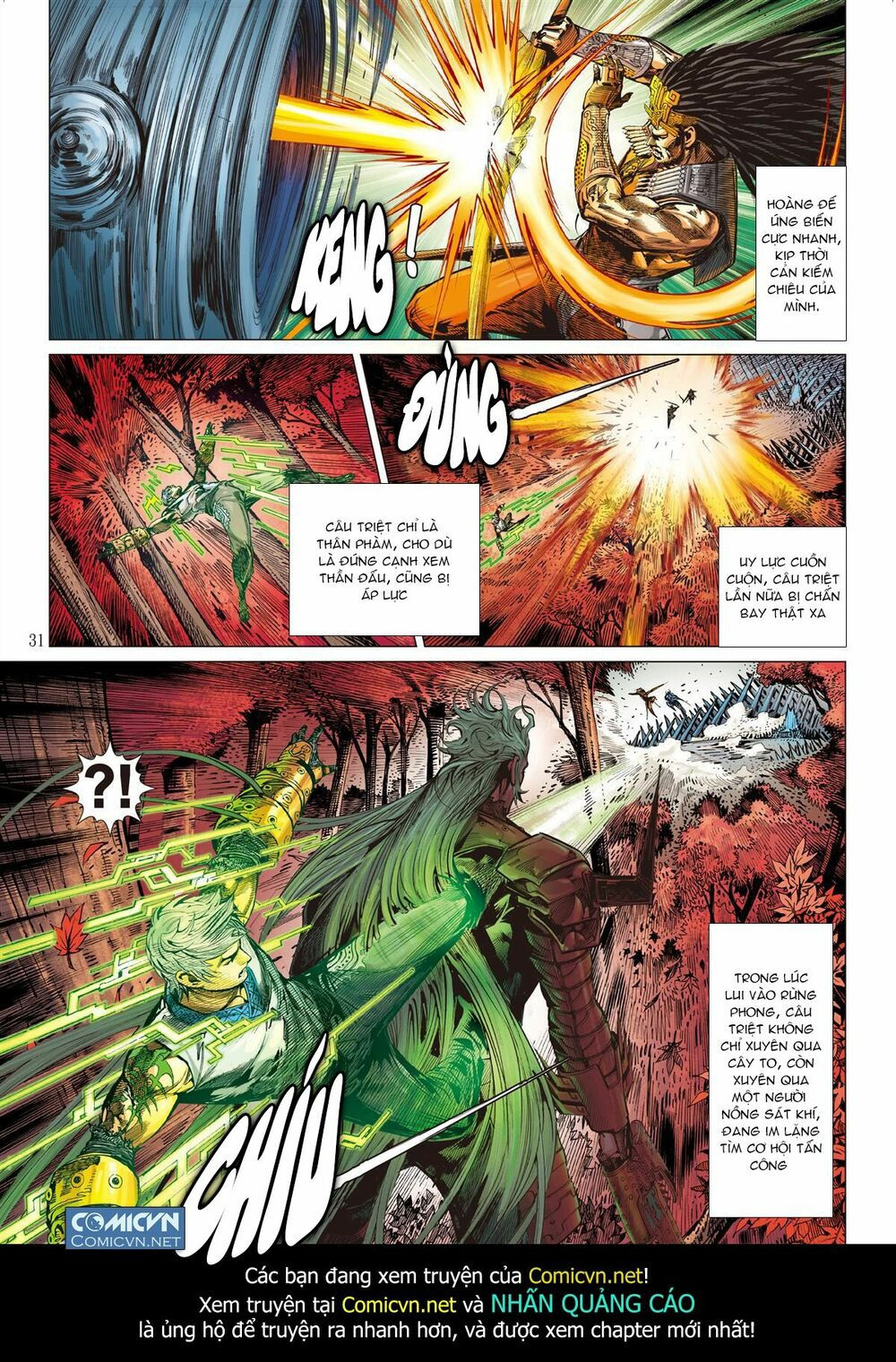 sơn hải kinh truyện chapter 50.2 14