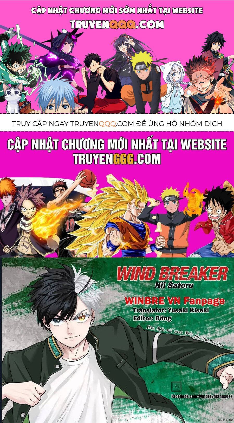 wind breaker chapter 163 1