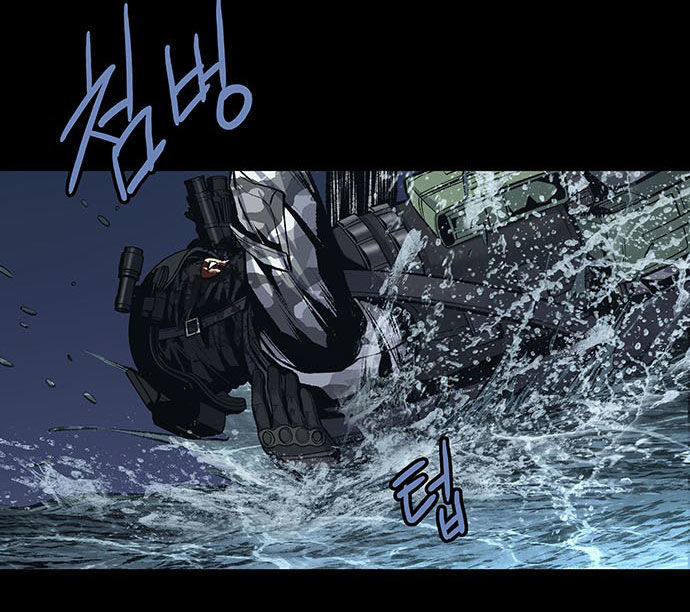 dog man (chó săn) chapter 1 56