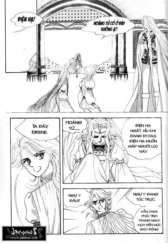 princess manhwa chapter 2 2