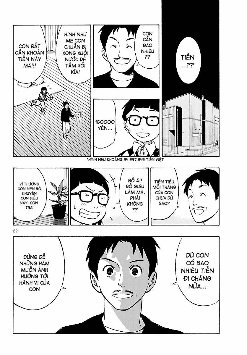 maho gyoshonin roma chapter 10 23