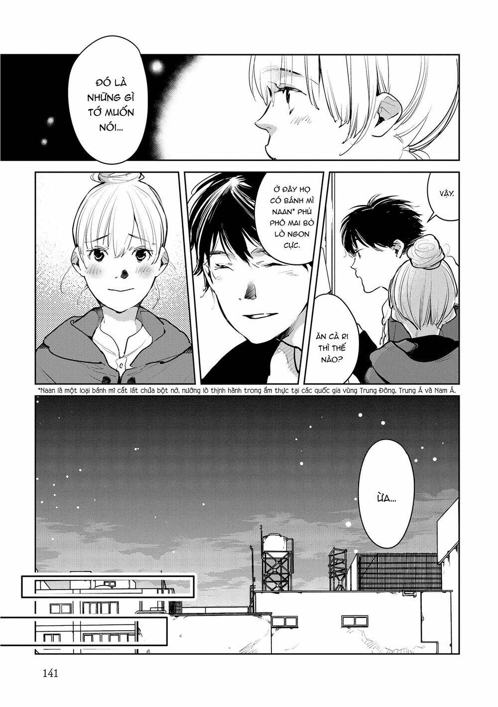 okashiratsuki chapter 18 12