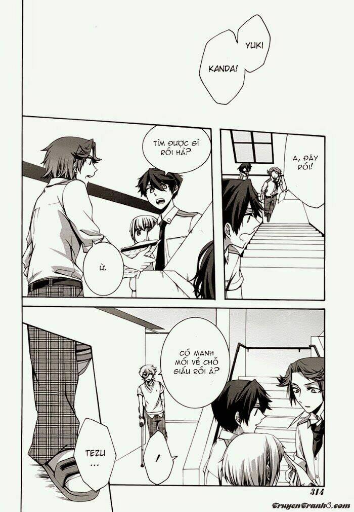 dolls code chapter 6 19