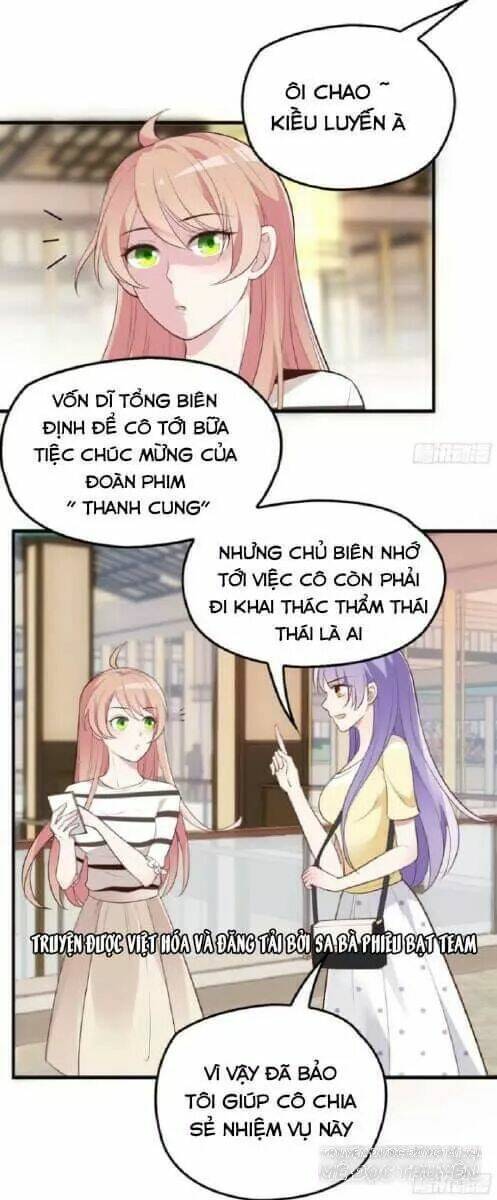 ảnh đế thần bí trộm cưới: vợ yêu, tới pk chapter 13 26