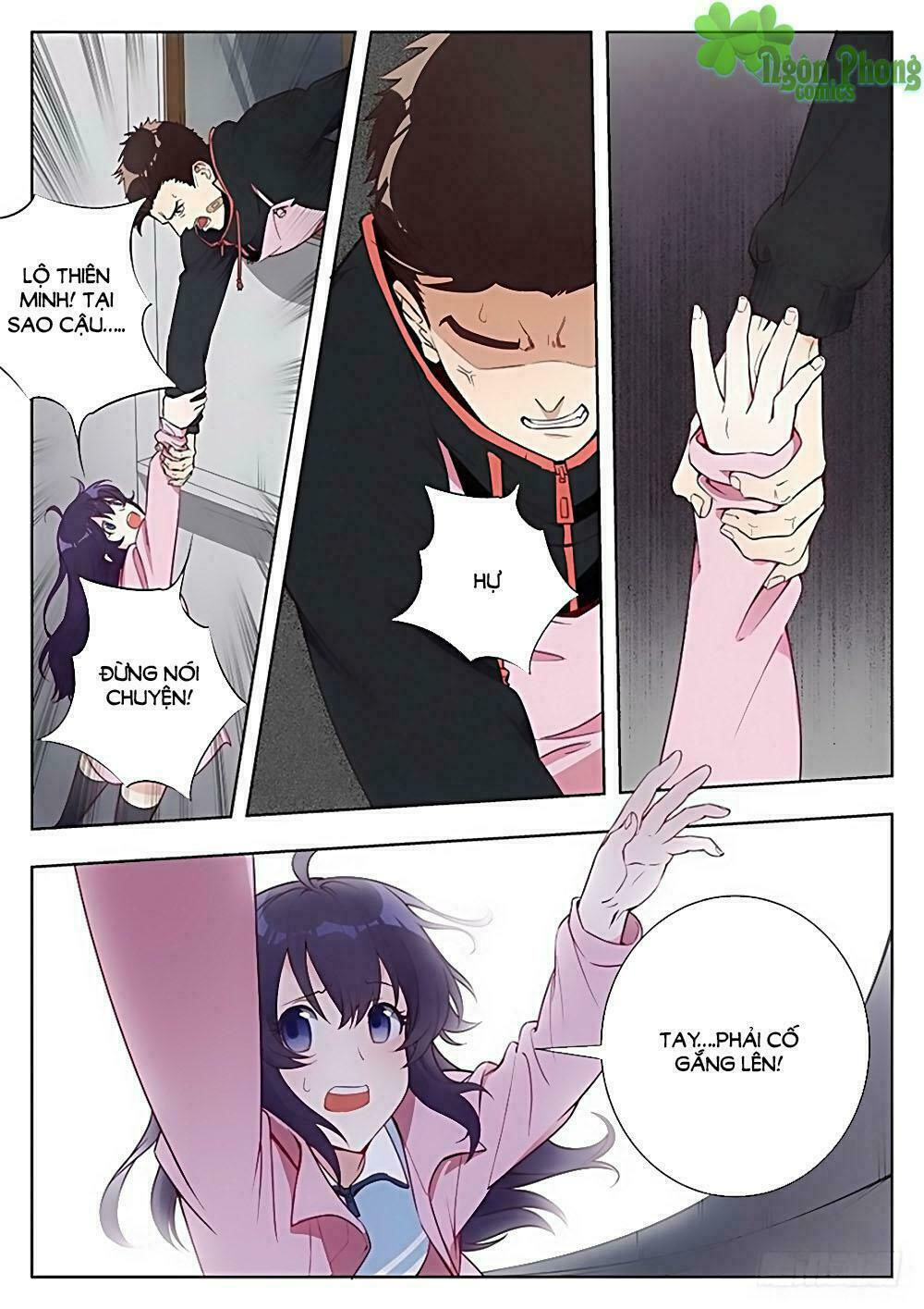 luyến ái 1/2 chapter 23 4