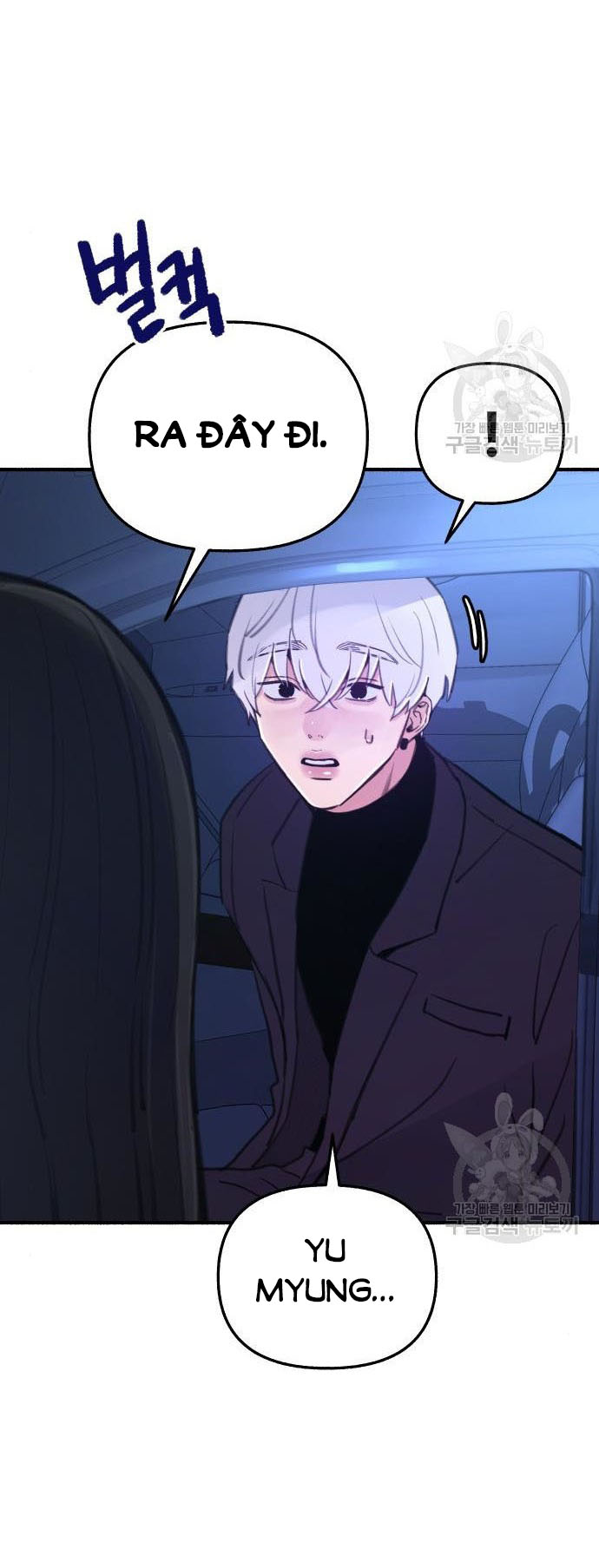 nàng thơ nổi tiếng - nàng thơ myung chapter 66.2 14