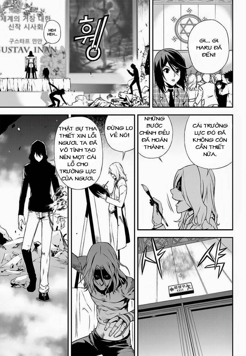 delusional boy chapter 5 21